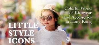 Little Style Icons: Colourful World of Kidswear and Accessories in Hong Kong