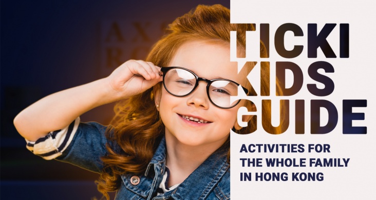 Weekly Guide for Kids in Hong Kong 