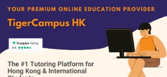 Improve Your Grades and Tech Skills in Only 8 weeks with TigerCampus HK