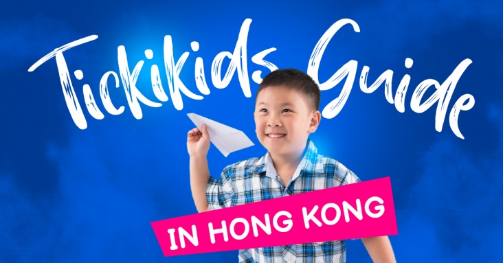 Weekly Guide for Kids in Hong Kong 