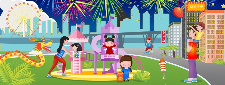 CNY Guide For Kids and Whole Family in Hong Kong
